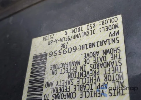 2011 Nissan Pathfinder S/Le/Se из США, поврежденный, VIN 5N1AR1NB1BC609556